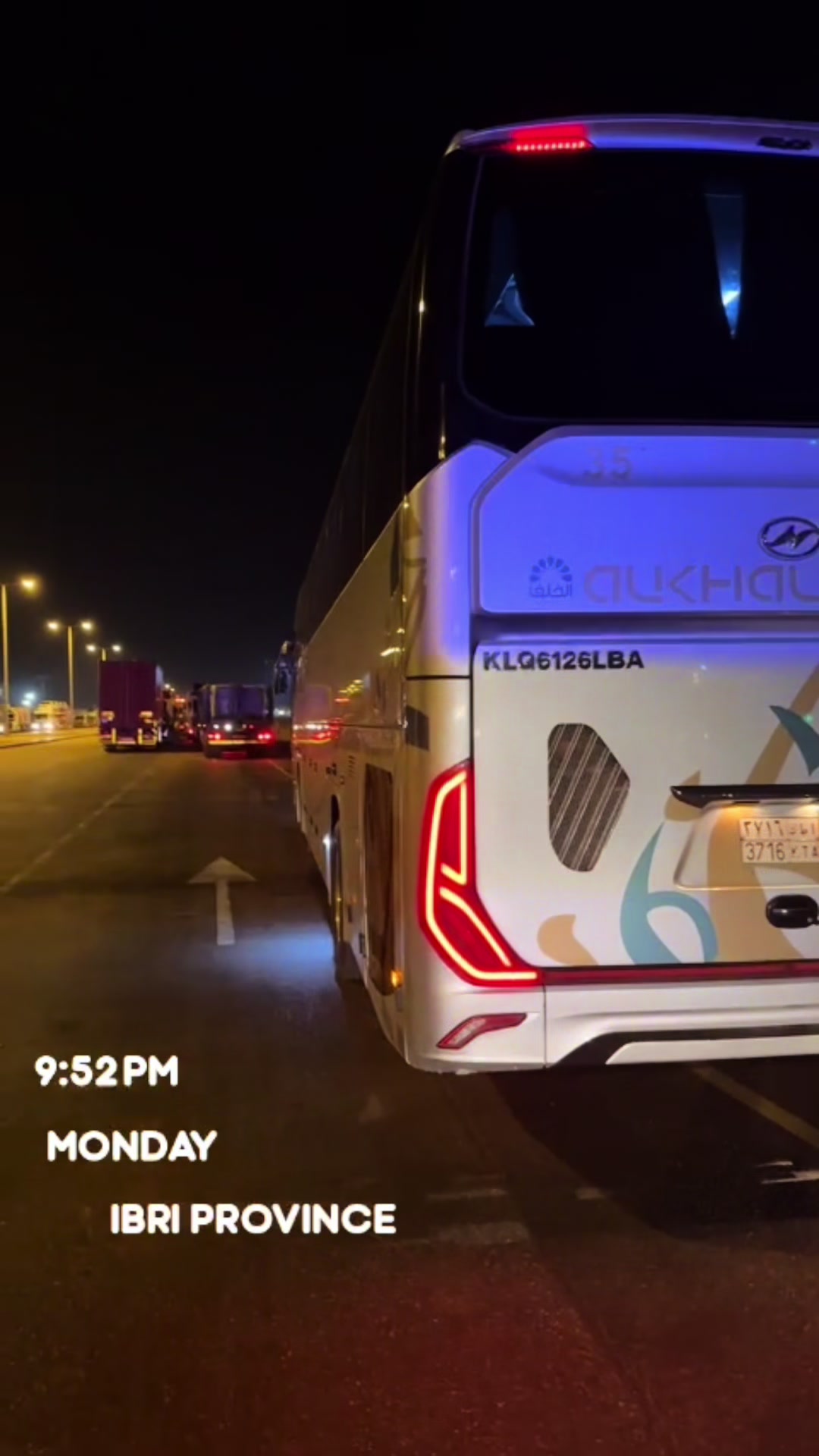 @rayt_alkafel1لسياحه والسفر