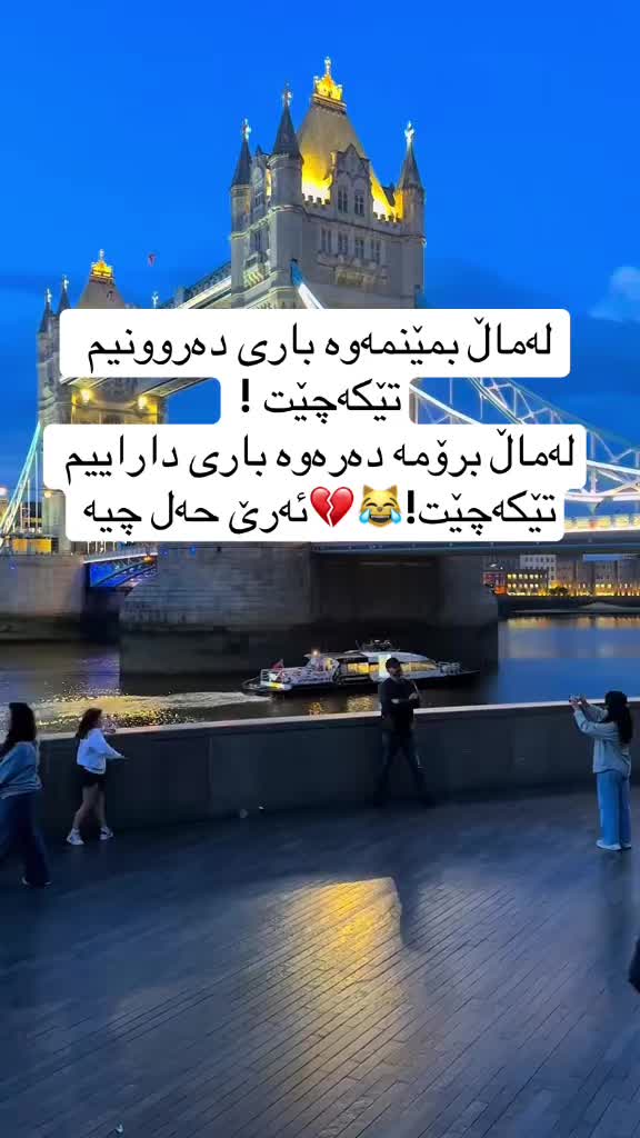@wtay_shaz00