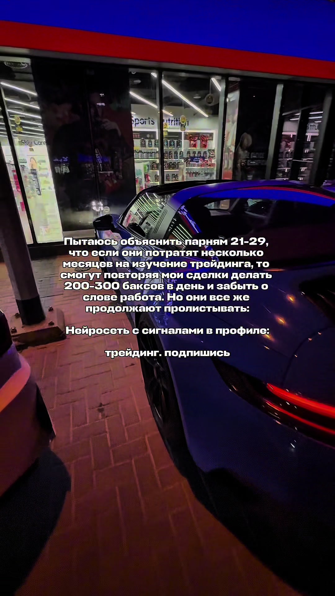 @TOP_G_TRADING
