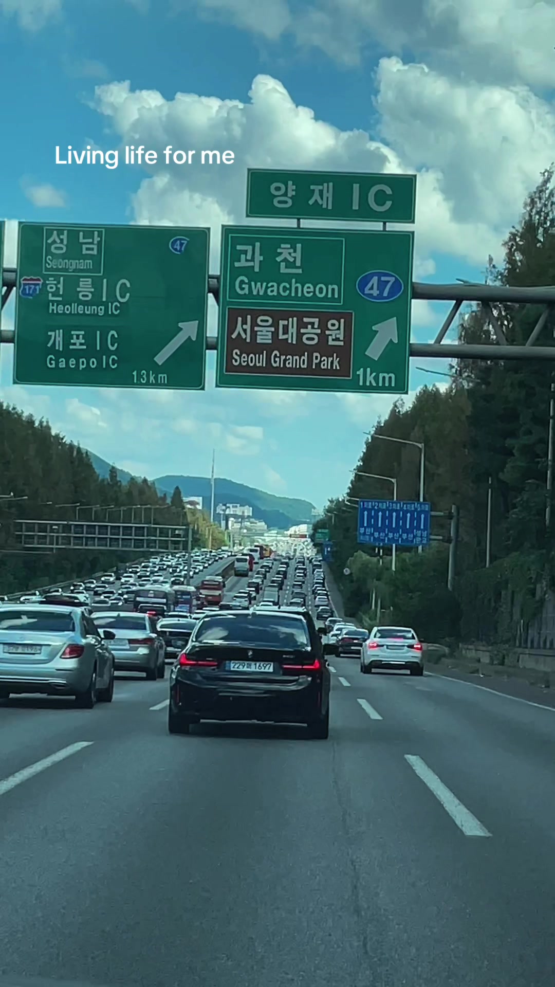 @Nomad James(노마드제임스)