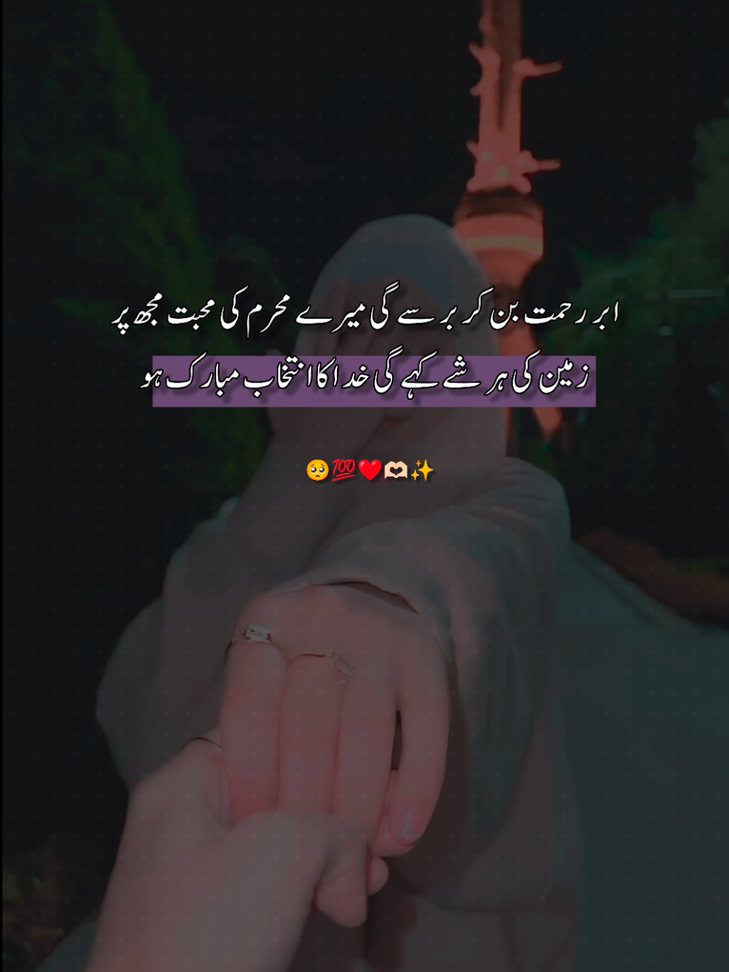 @☽𝘀𝗲𝗹𝗲𝗻𝗼𝗽𝗵𝗶𝗹𝗲✩