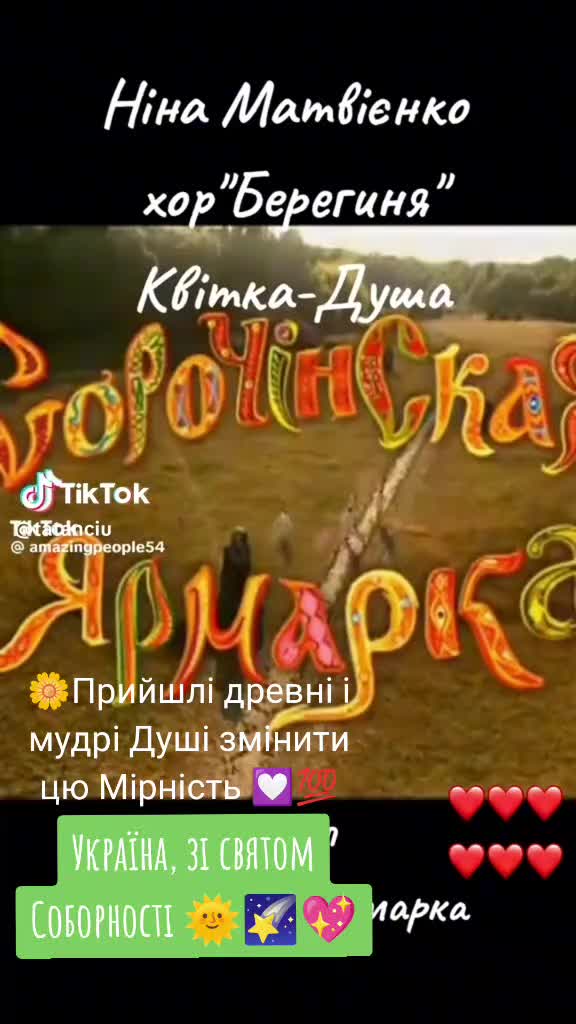 @@LarysaAnistrat