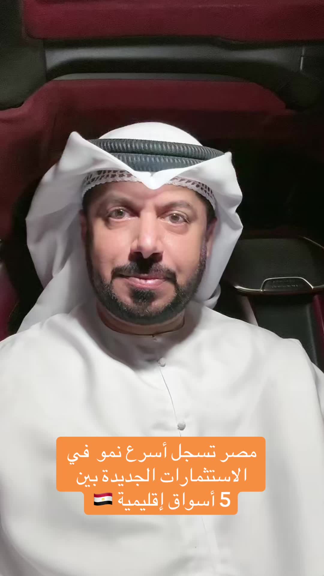 @حسن الطاهر