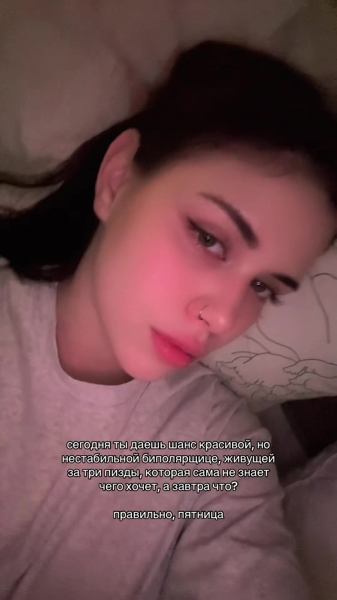 @stasia