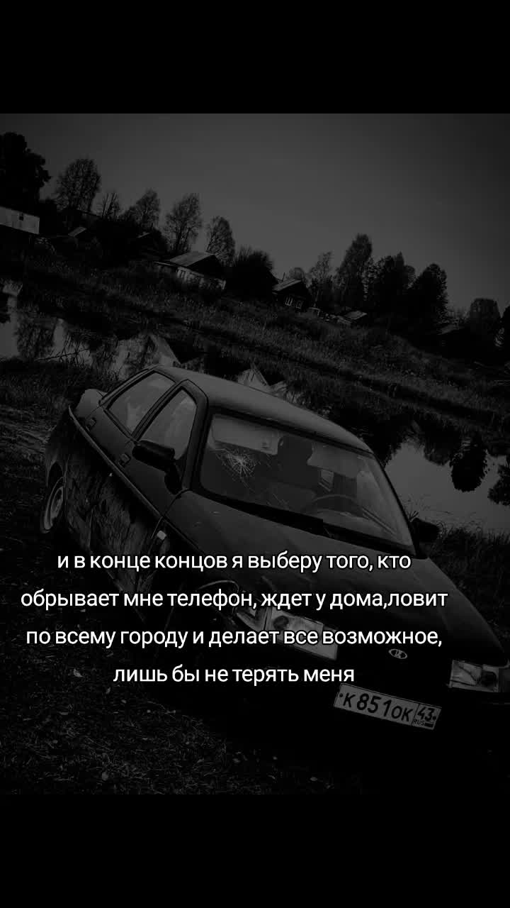 @κɑӥȹσɞƅӥ ʮℯ℘Ꮏℯϰσκ❤️🩹