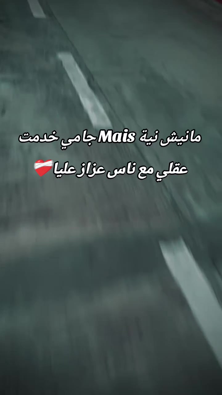 @𝑨𝑳̅α̅̅α̅ 𝐓𝐍🇹🇳🇨🇦