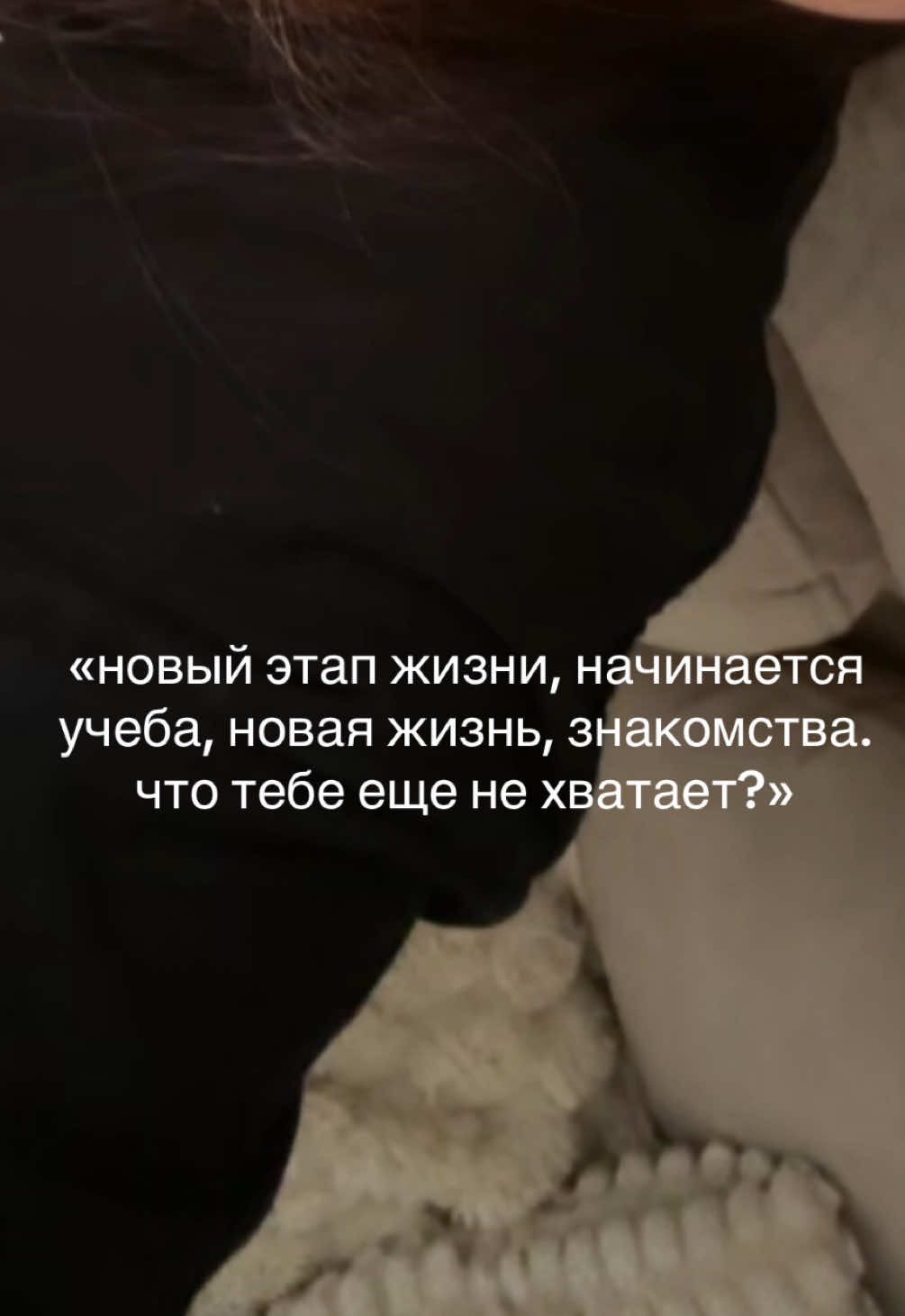 @тгк: i10me
