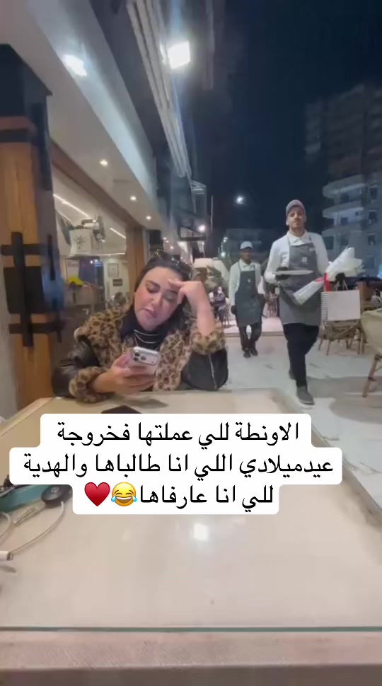 @zahraro7