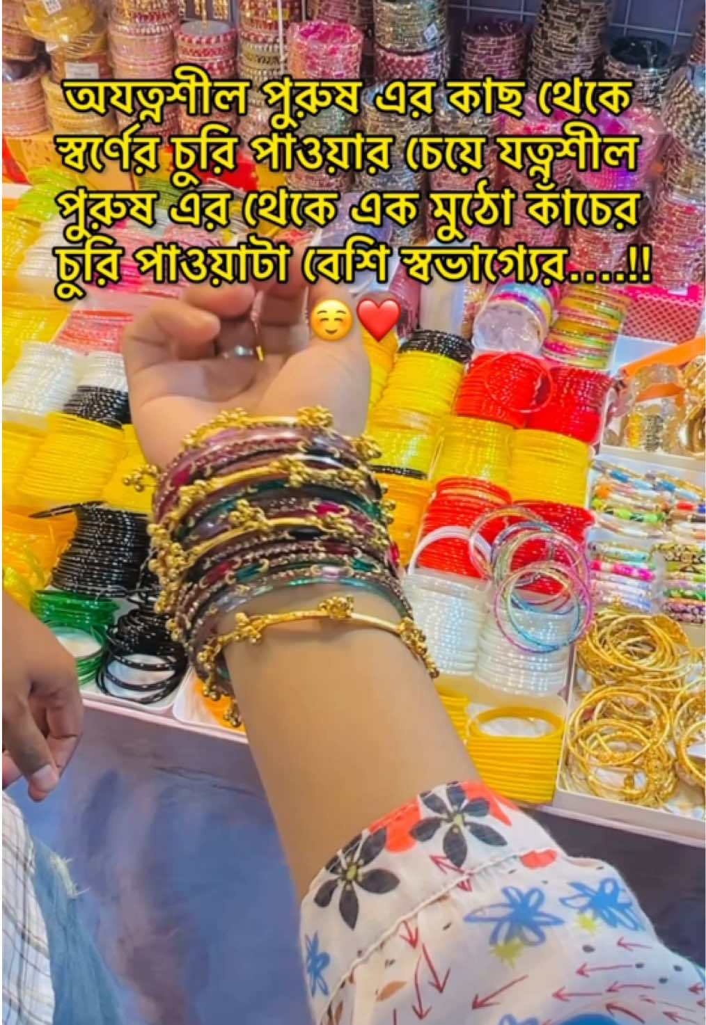 @Nusrat Nayma