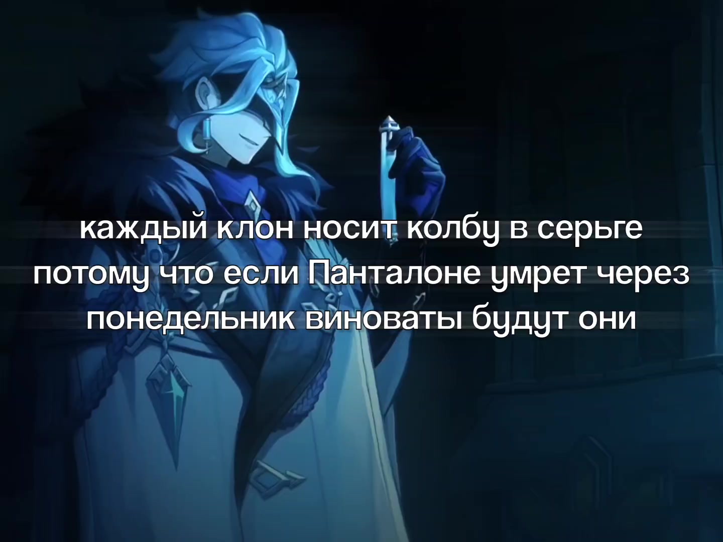 @кот