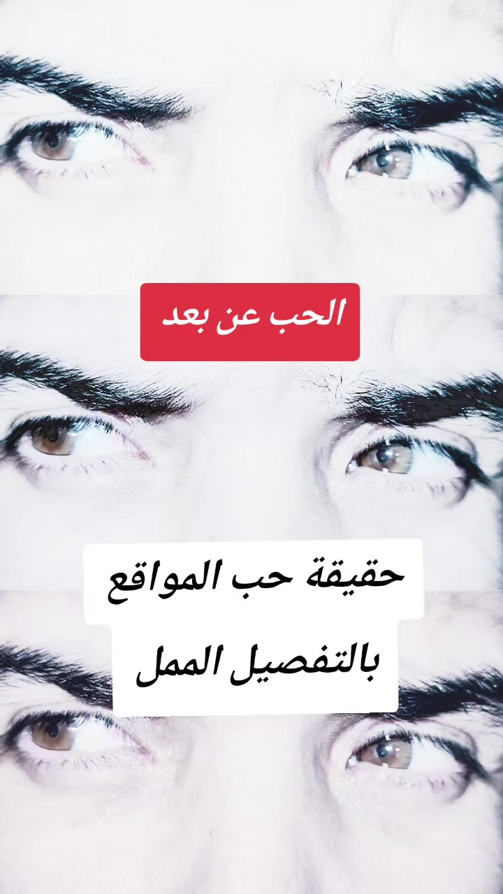 @Med-Advice