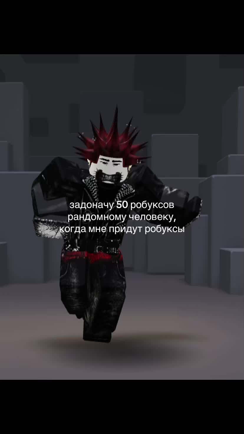 @disaxd