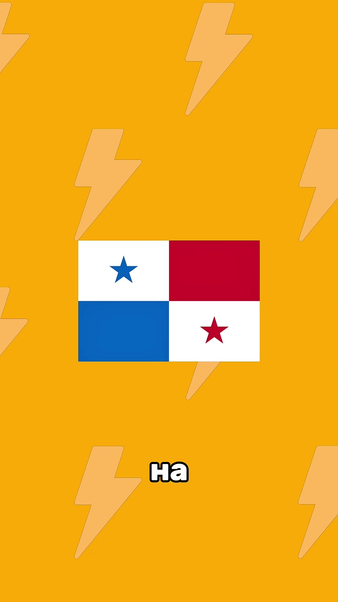 @quizlix12