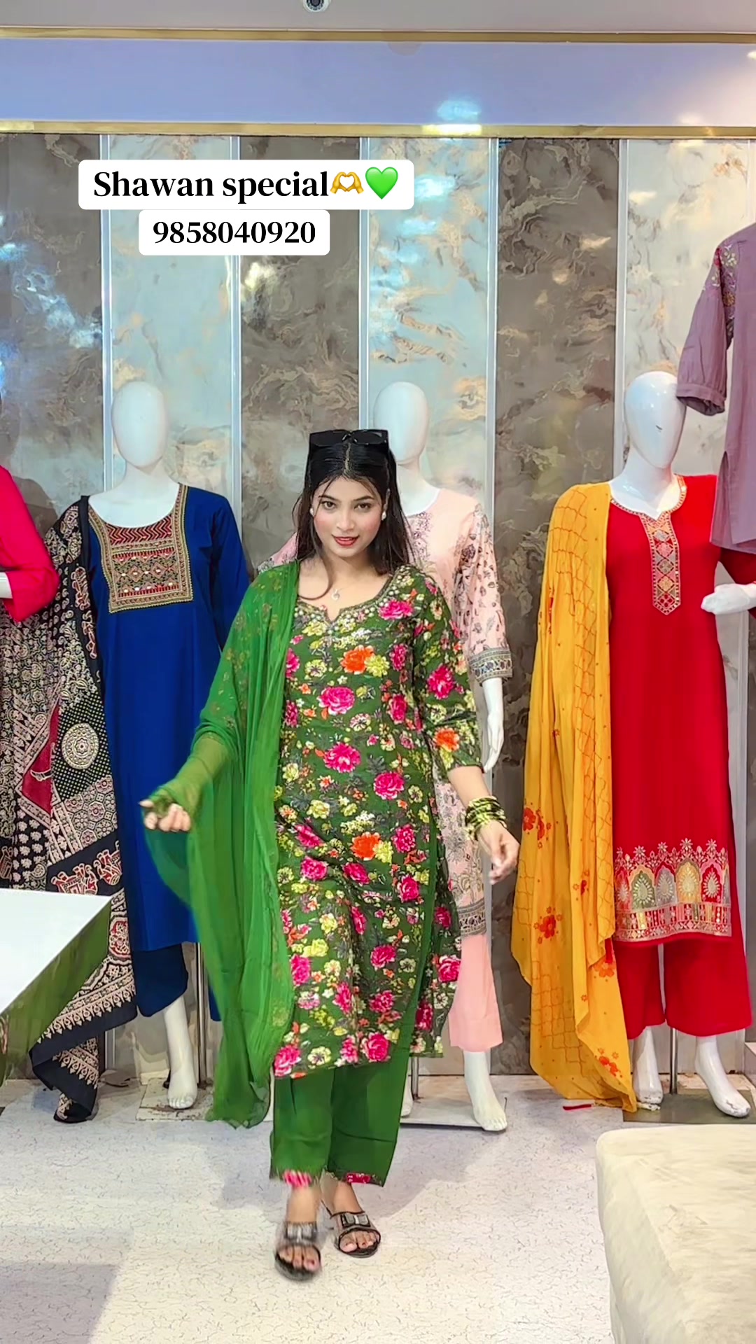 @Sagun Emporium