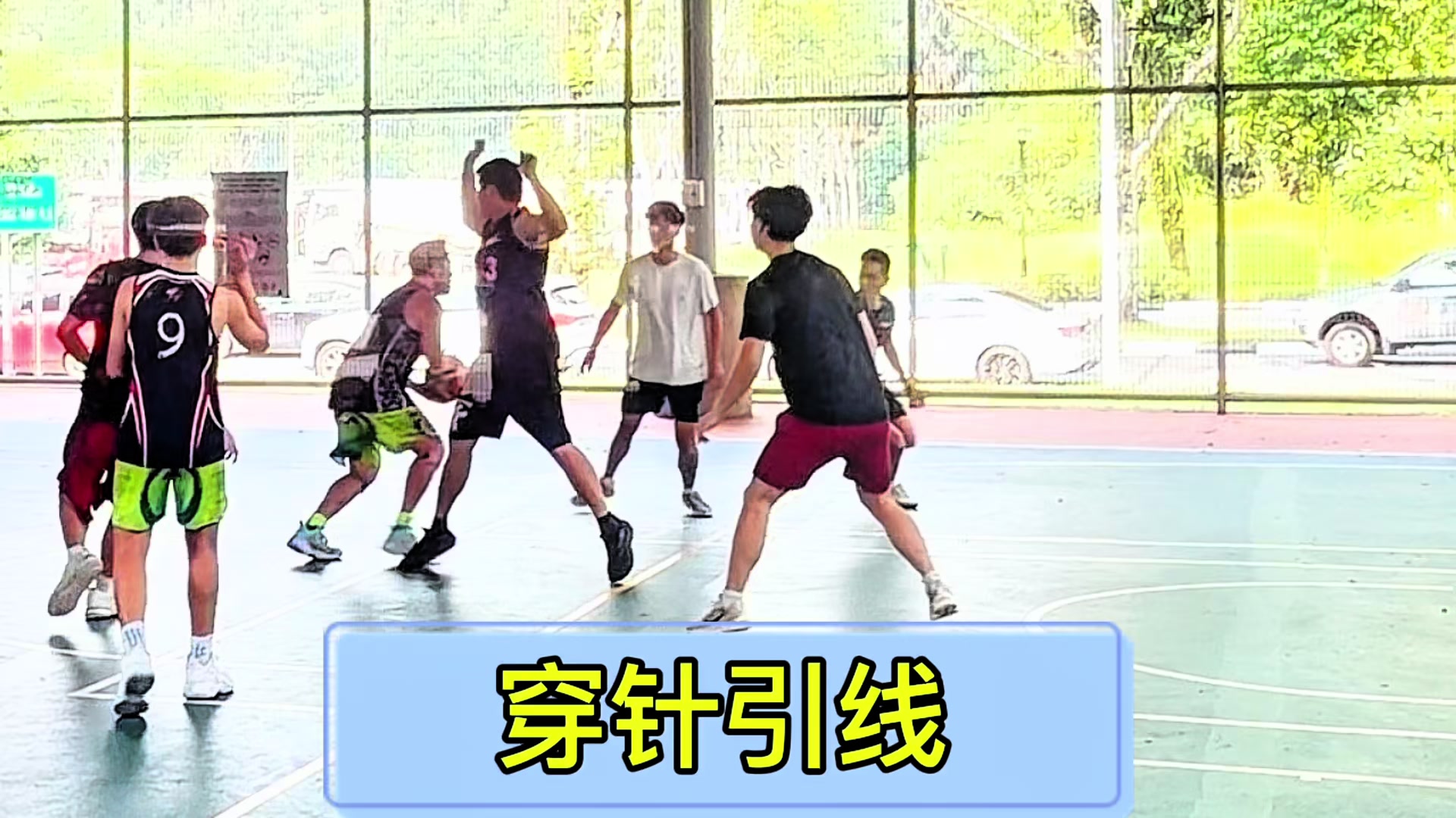 @UniqSportsChannel