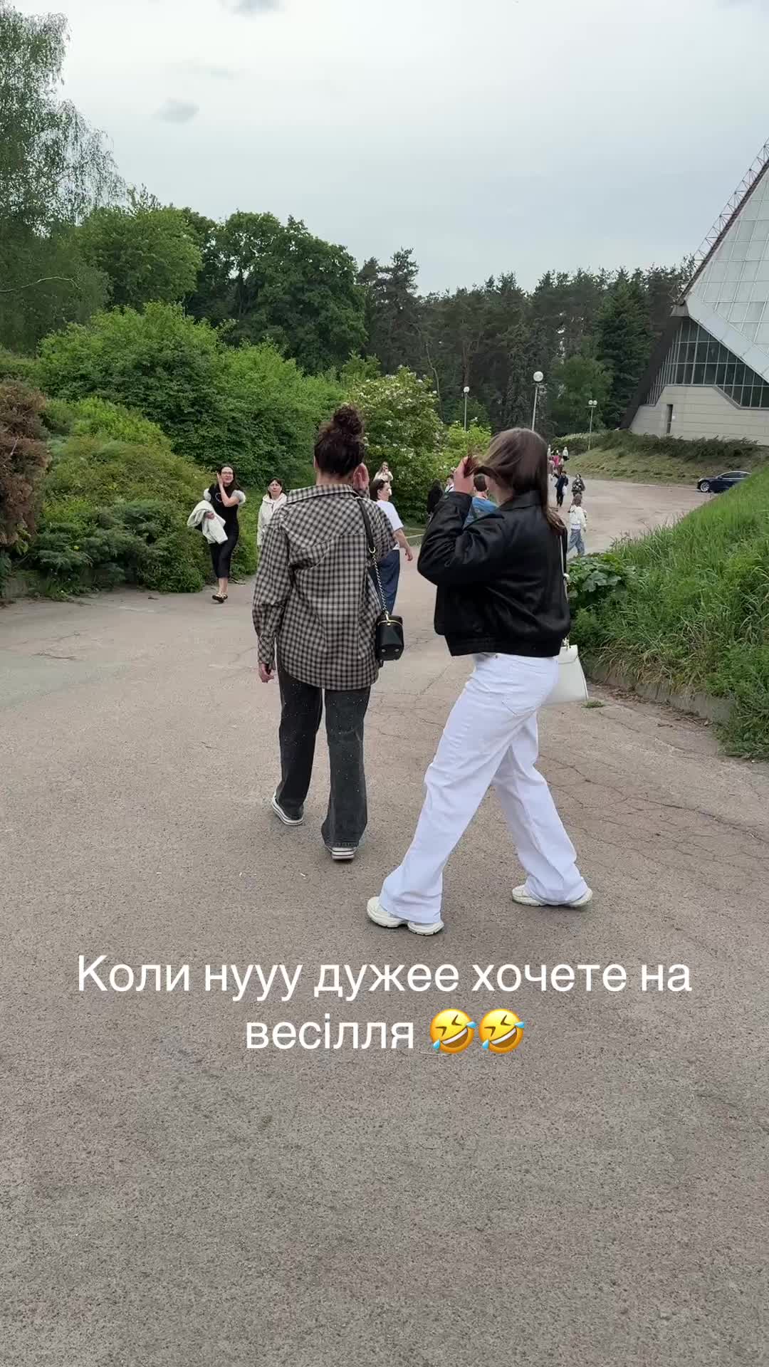 @V-Л