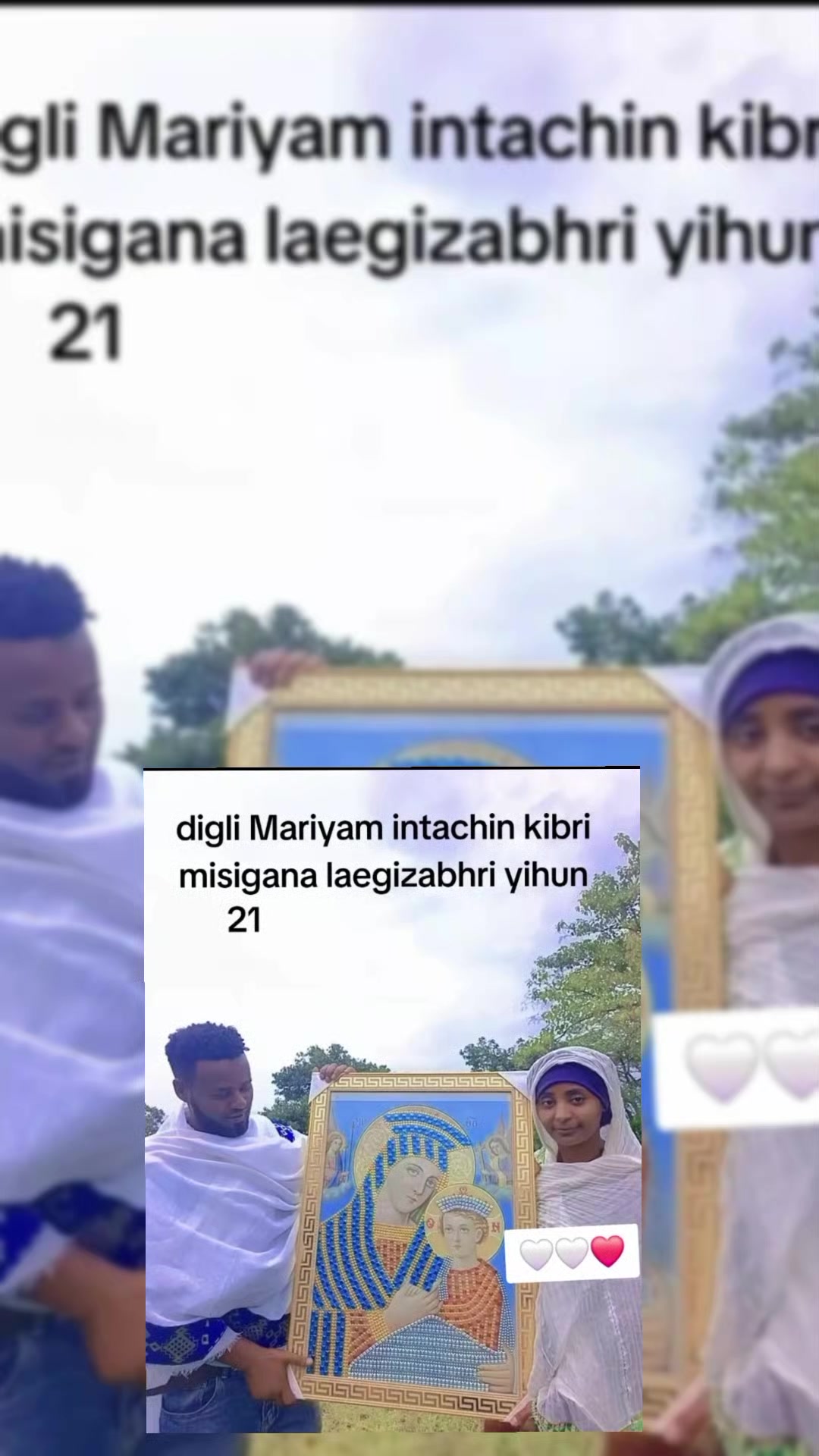 @Urjii Mettaa 🥹♥️🦋