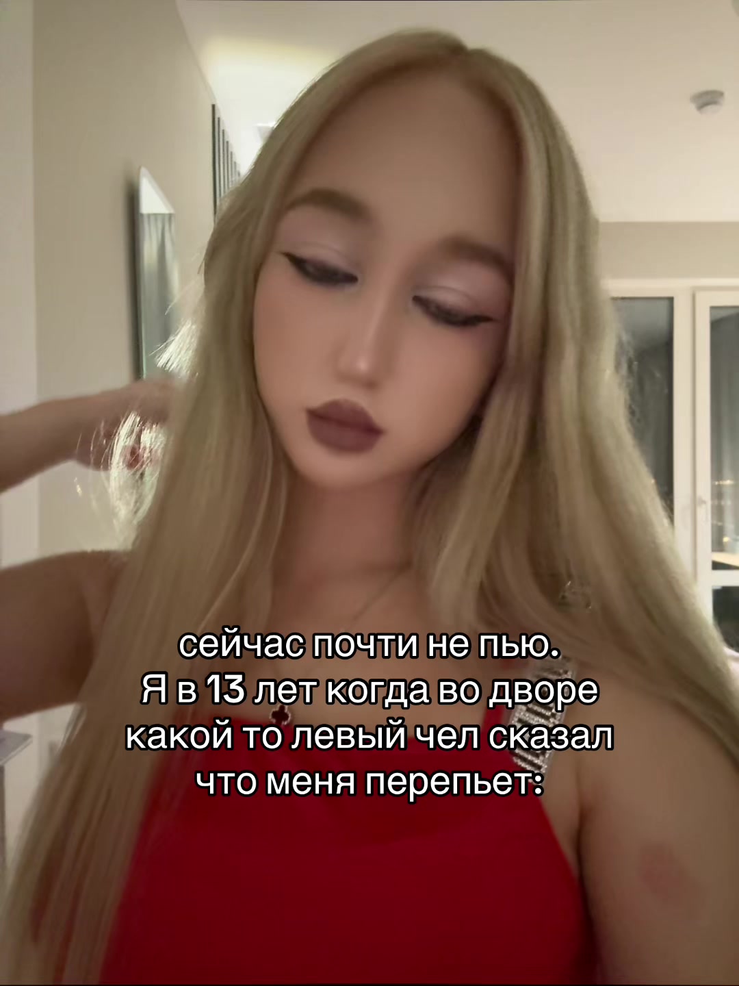 @селен