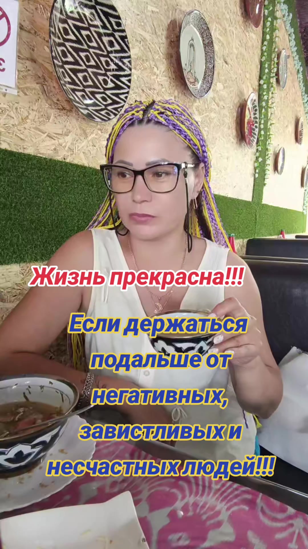 @🧿Счастливая 🧿