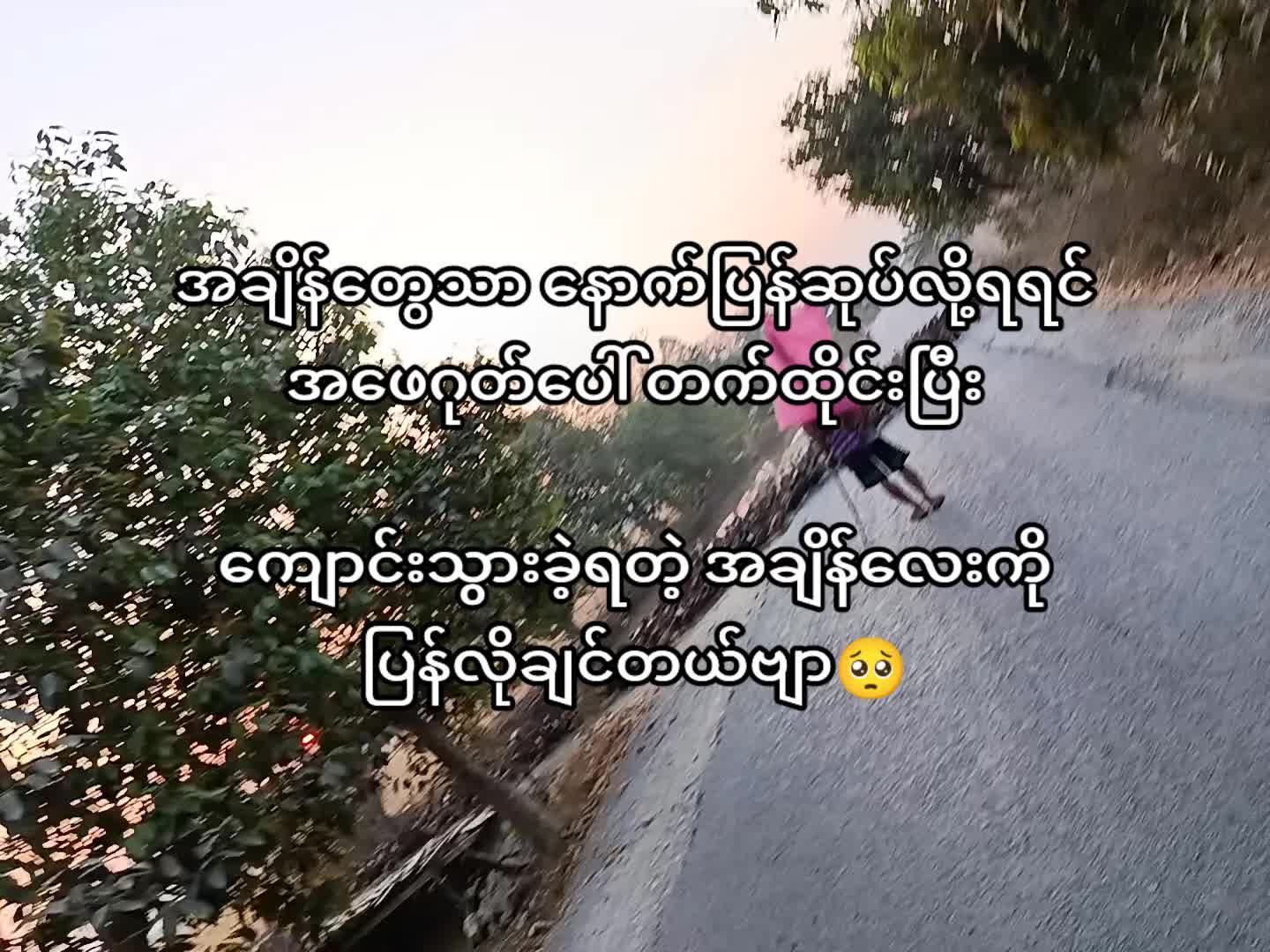 @ç±|• ð
µïžð
°ïžð
ïž ðïžð
·ïžðïžð
Žïž ᥫá¡