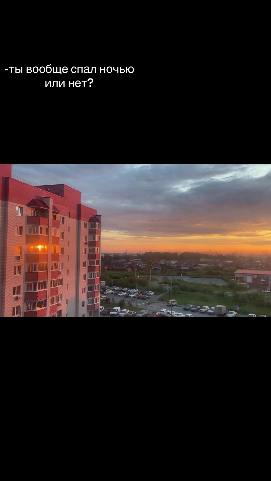 @skyflips