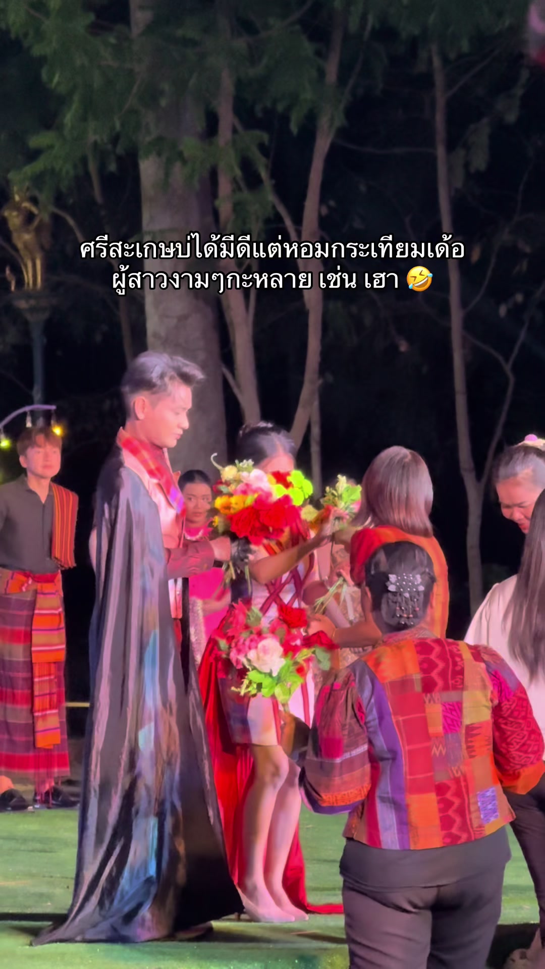 @แนนน้อย 🌻🤍