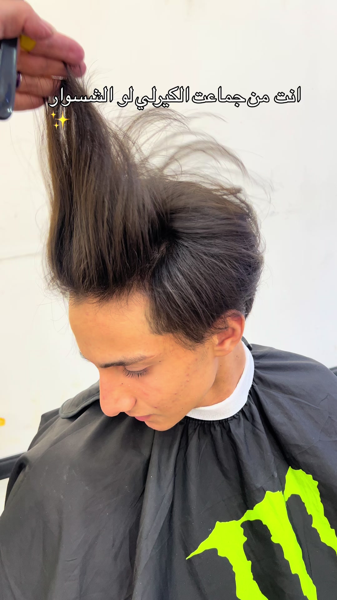 @مهند المميز💈✂️💜