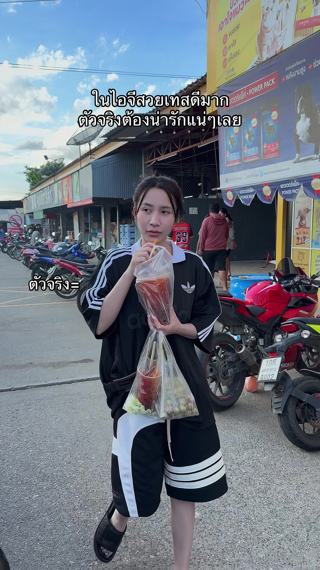 @ต๊อกแต๊ก (1.6M)