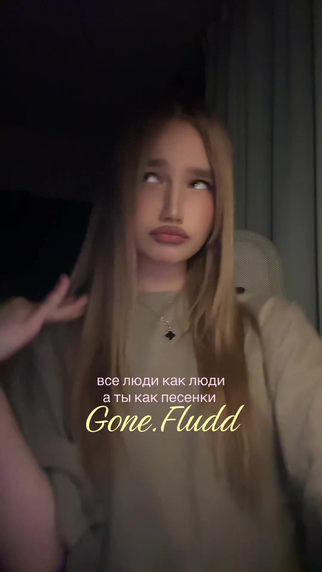 @аринк роберти☆