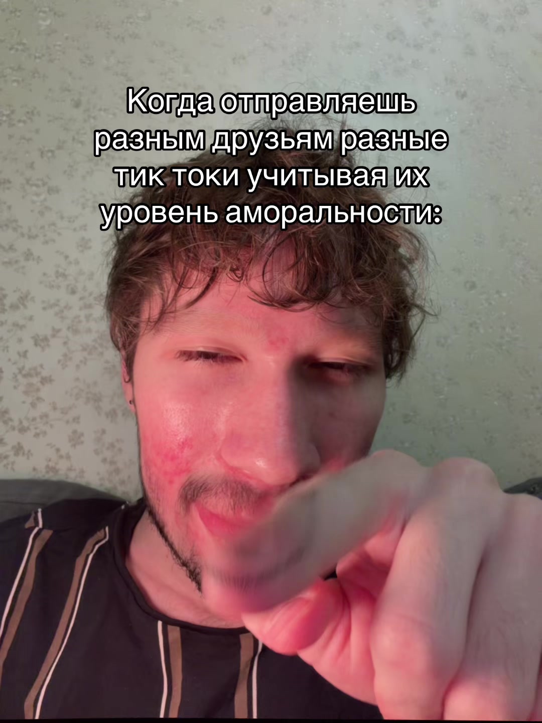 @Liht