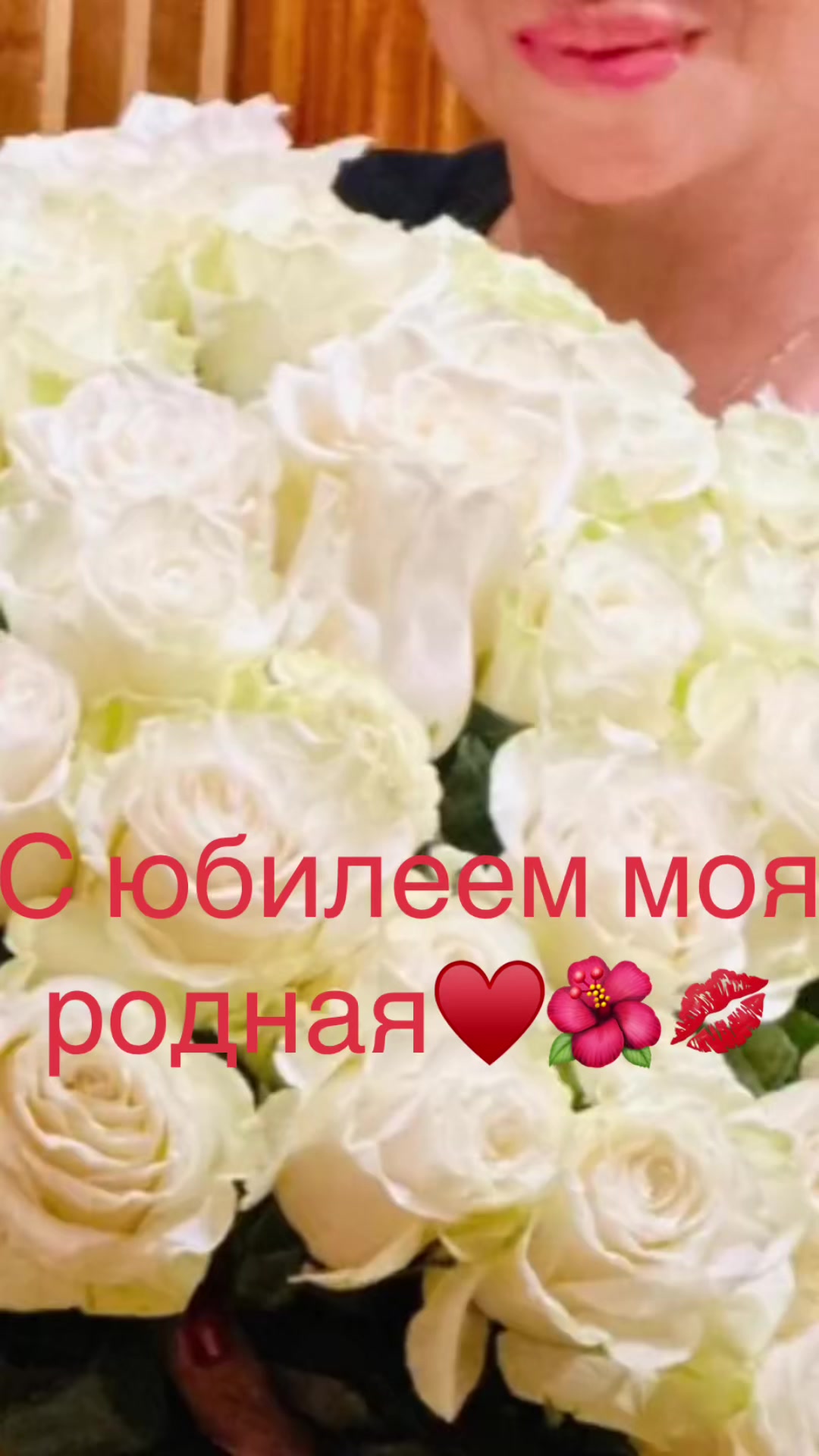 @Жанна Новак
