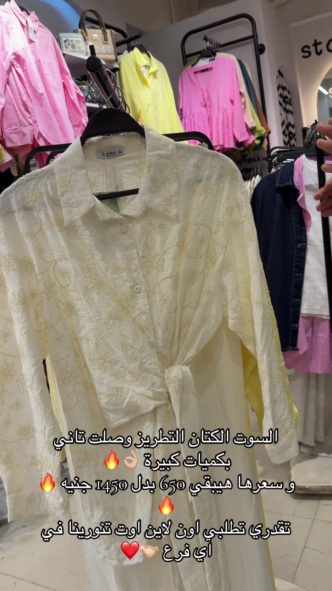 @Hazem Diesel