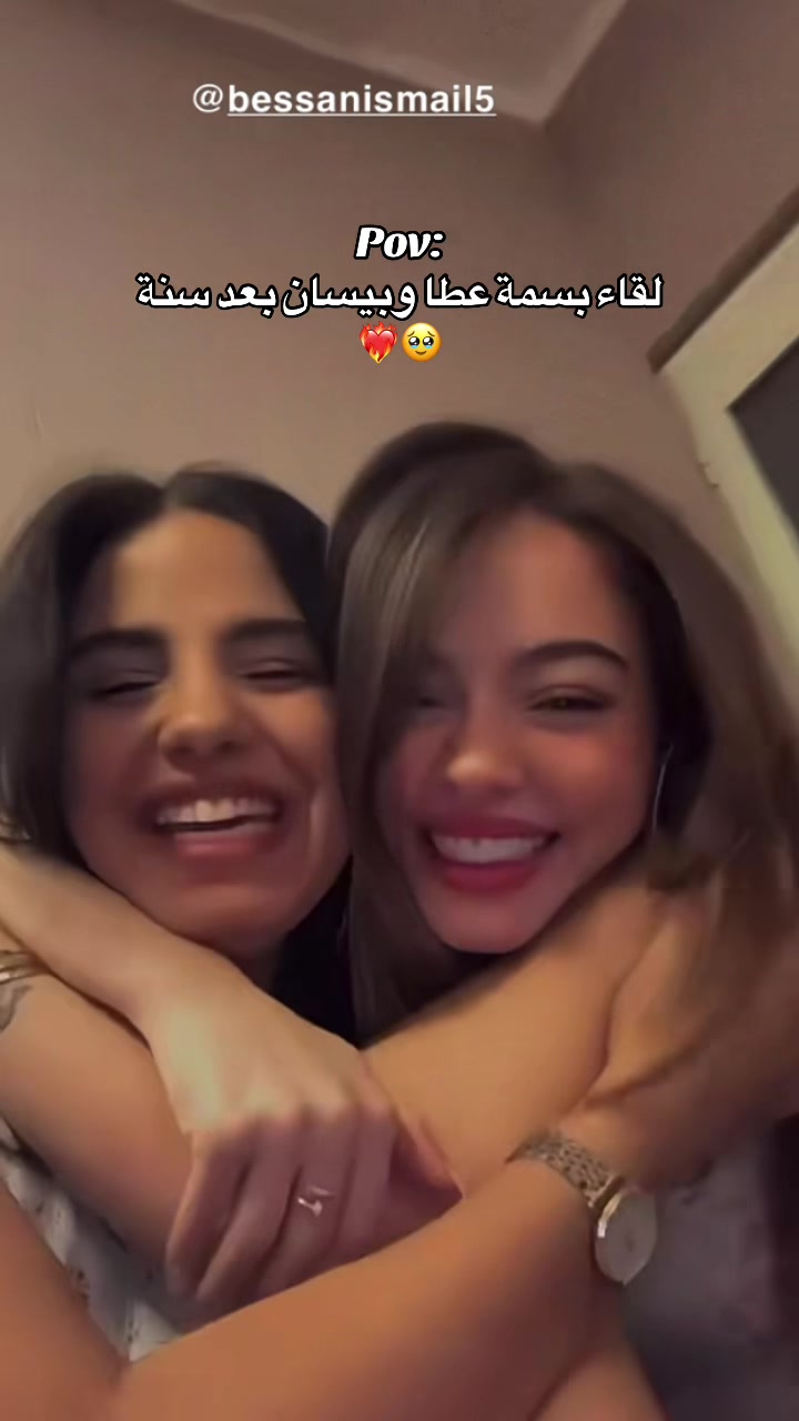 @tween.b2
