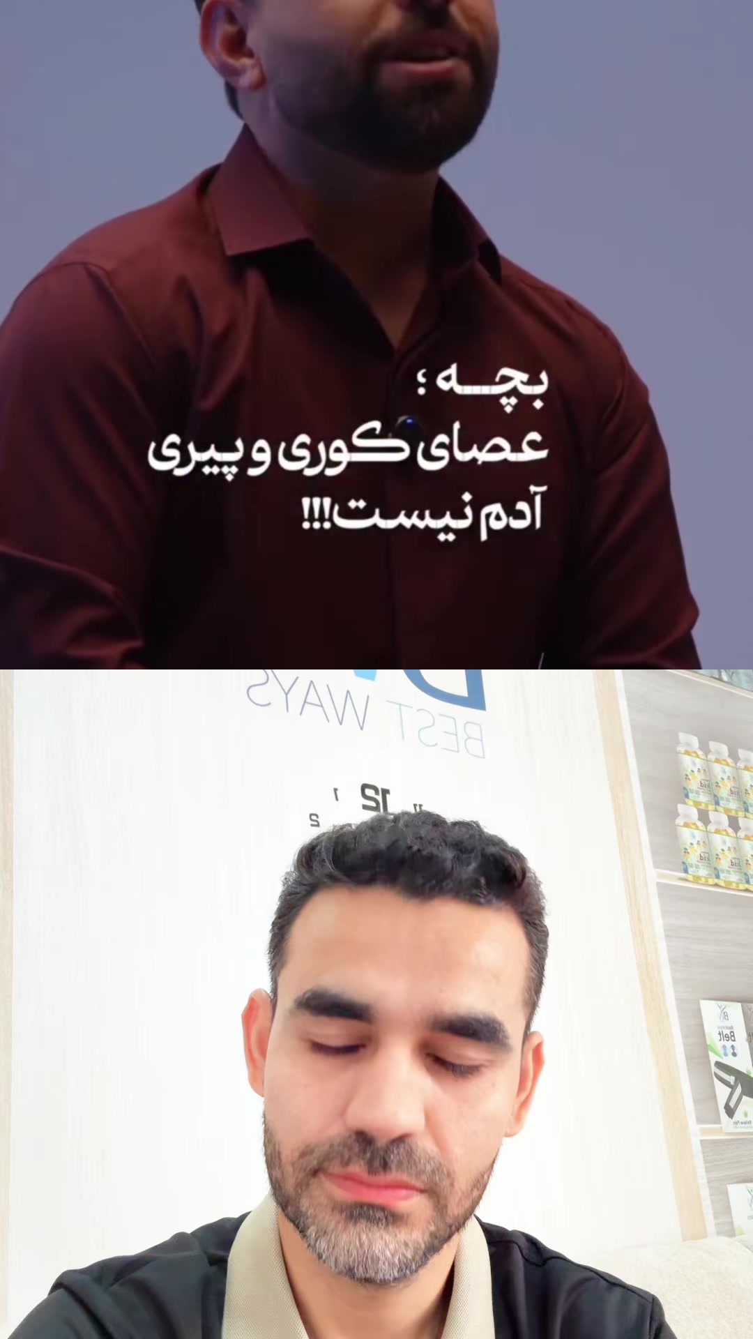 @Inamullah Fayez