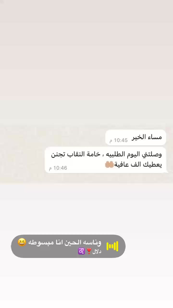 @ام تركي