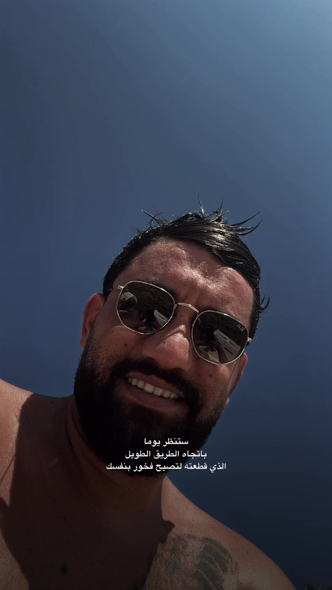 @Ali.Hammoud