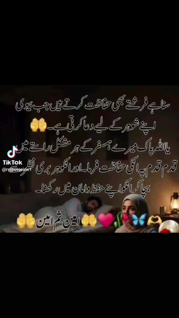 @Ansercheema