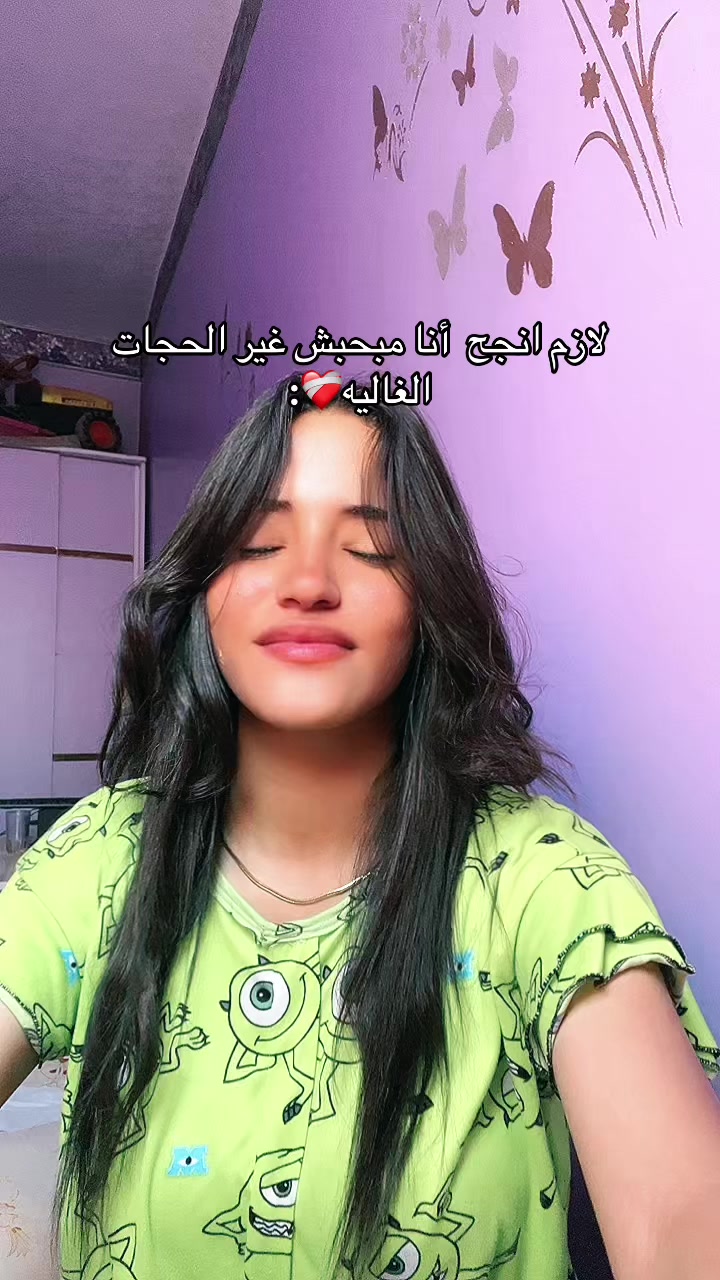 @🦋𝓙𝓸𝓳𝓪