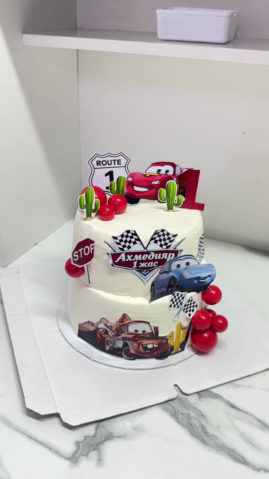 @aykerim_cakes