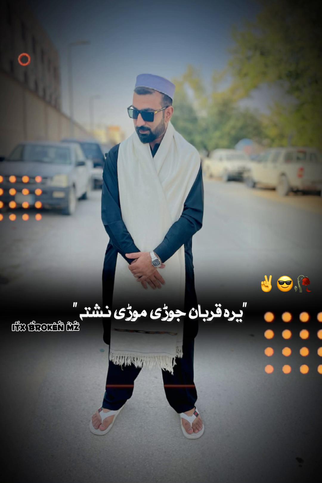 @ASIFKHANBACHA🇸🇦🇸🇦🇸🇦