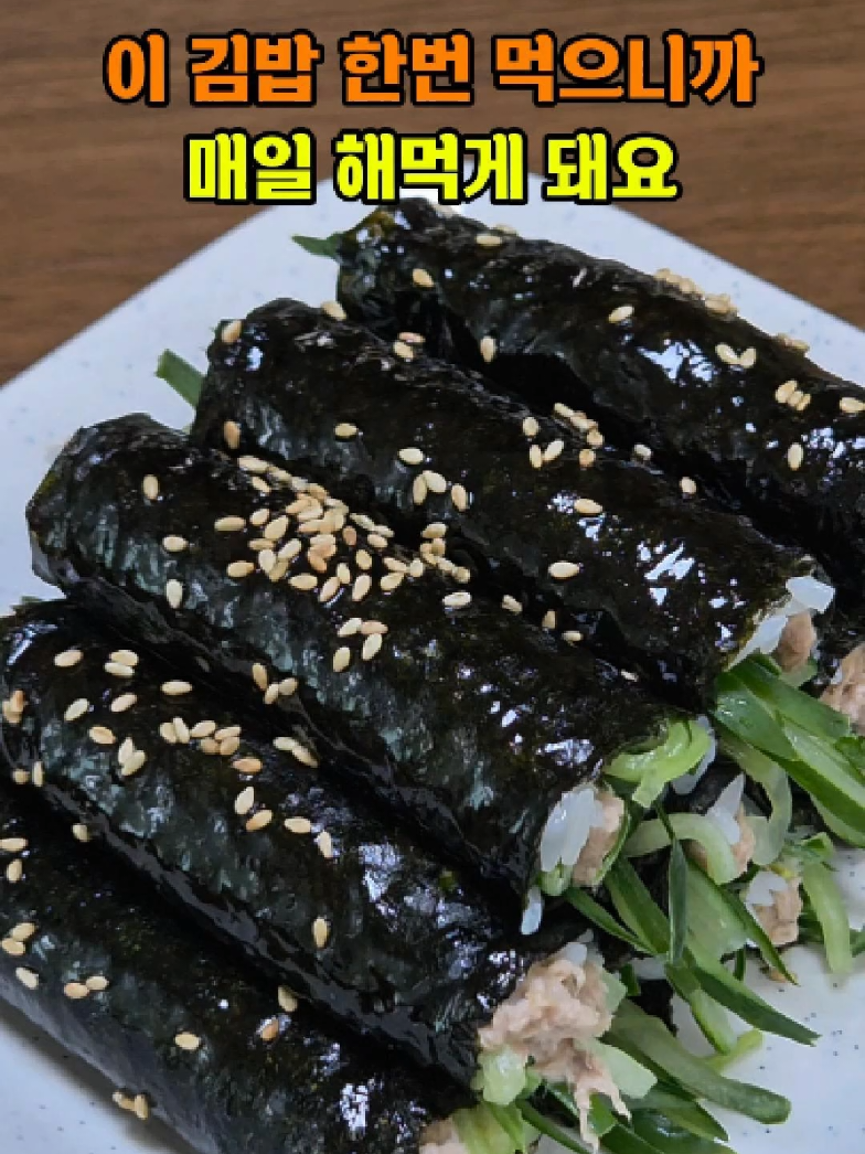 @엄마의 주방