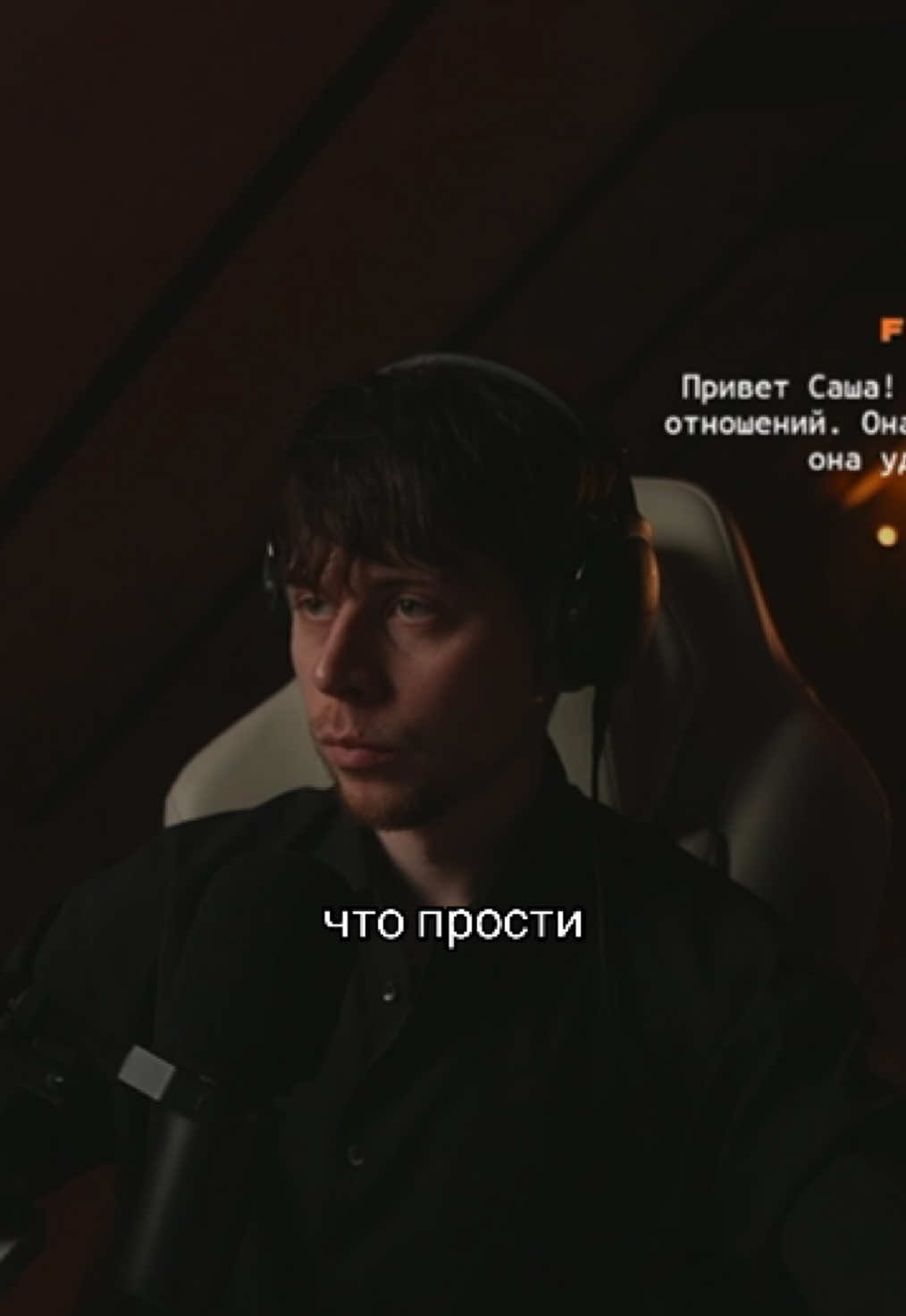 @линки.