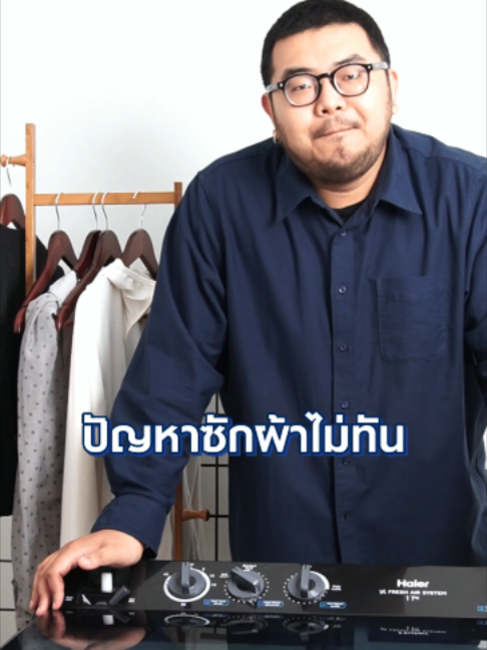 @Haier Thailand