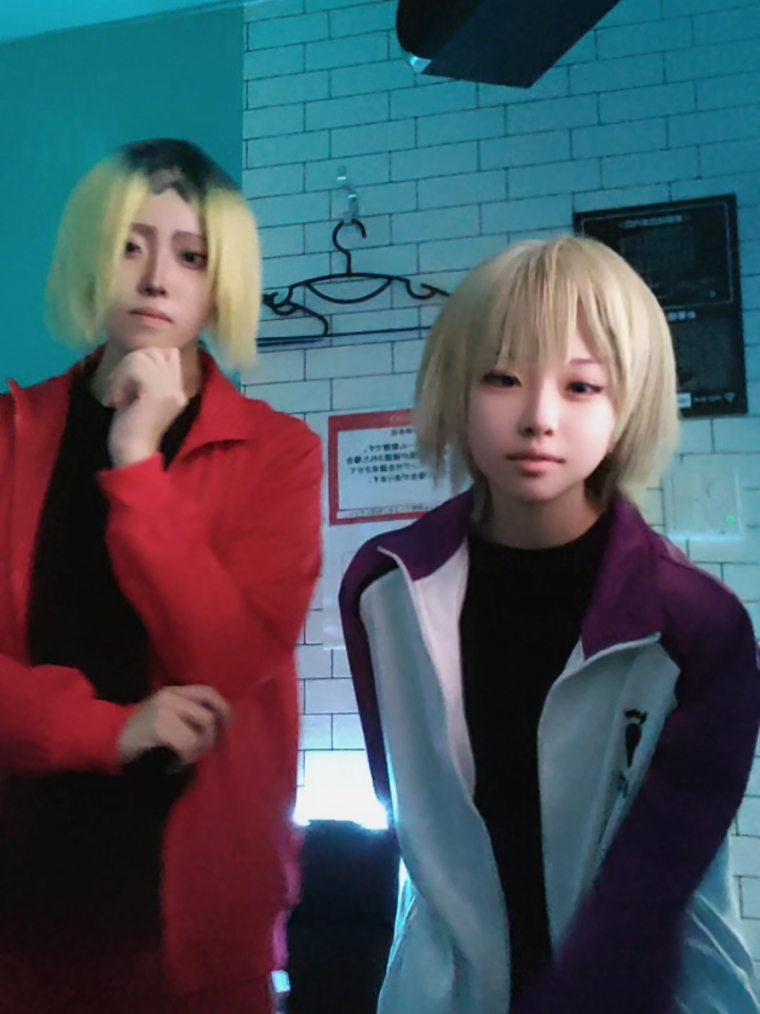 @とまとまる