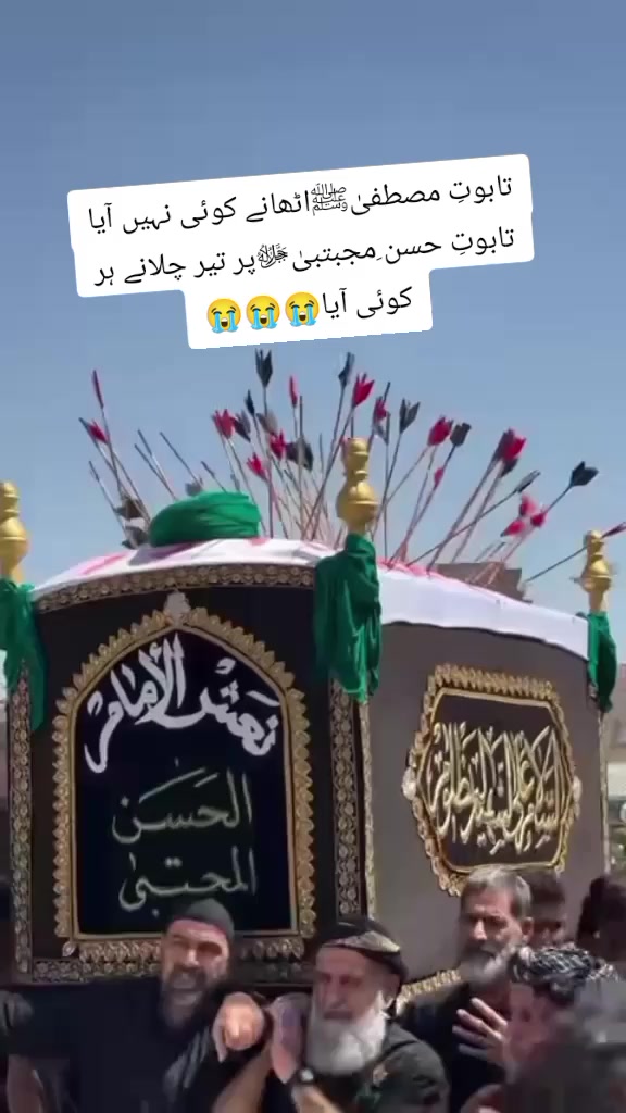 @حق پرست(مرتجز بادشاہ)