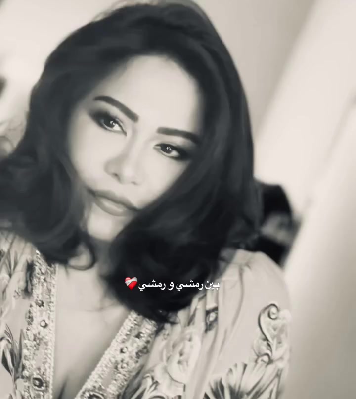 @༺ام مروان༻❤️