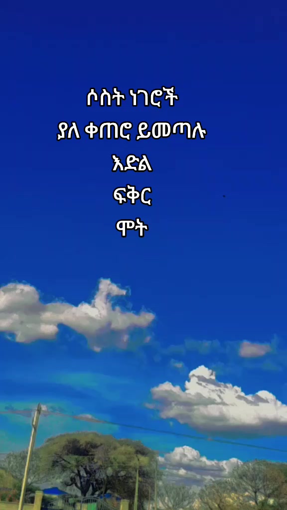 @abelmom 30
