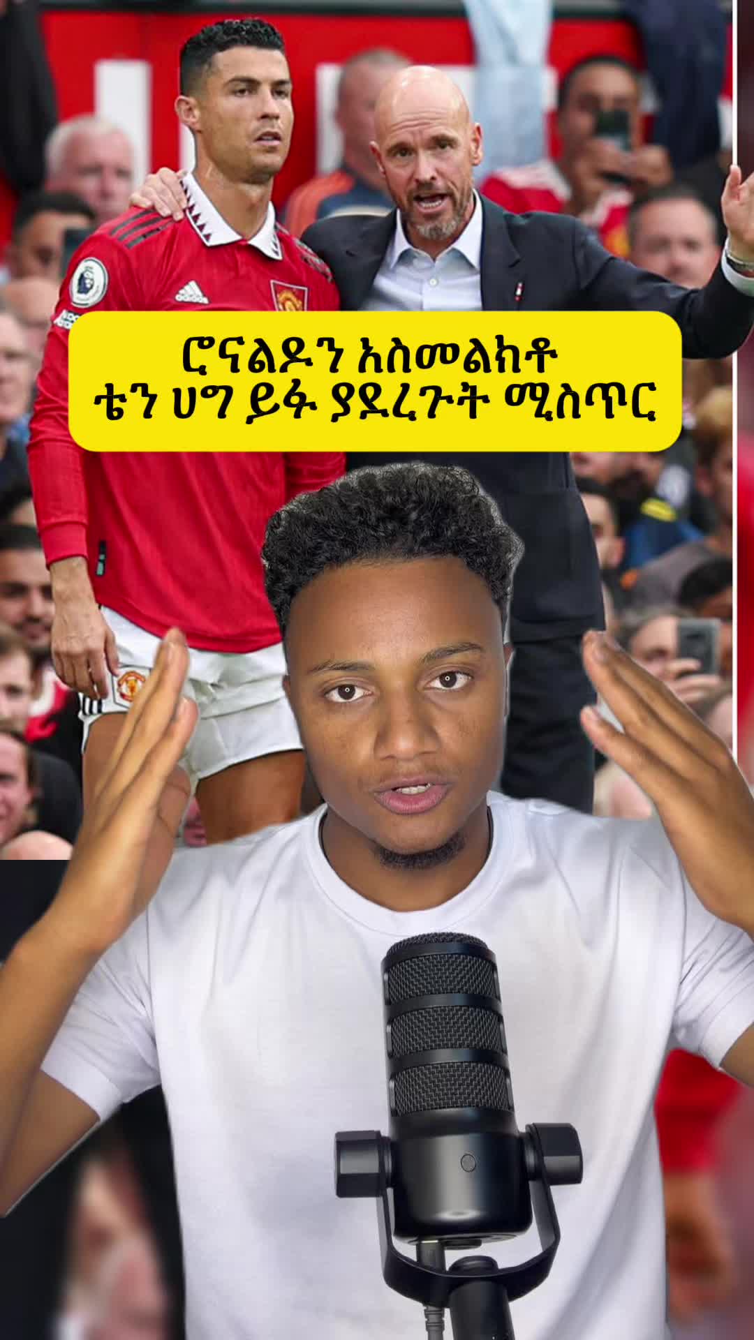 @Biruke_fact