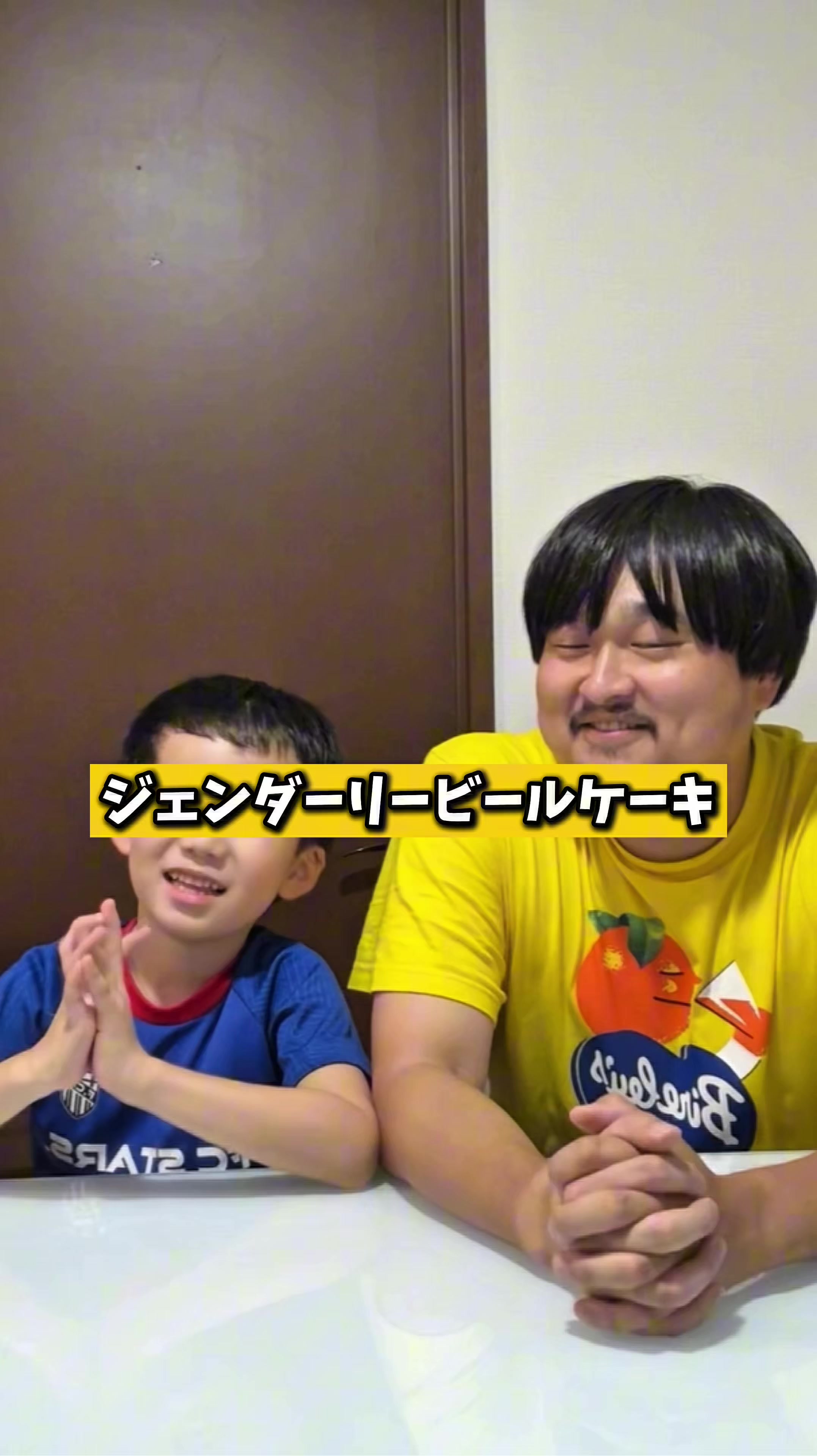 @コスプレ彼女のいる生活
