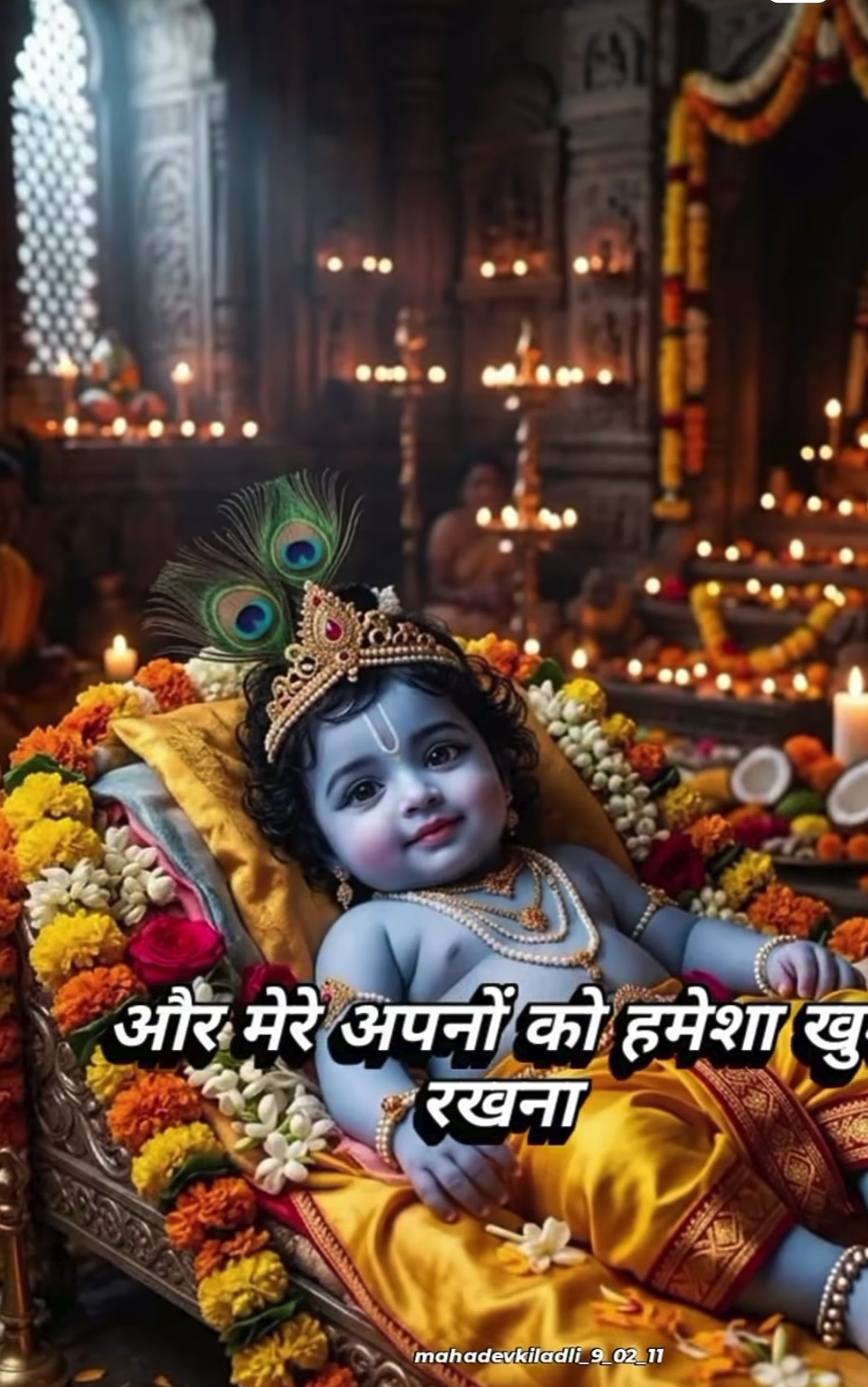 @Priya